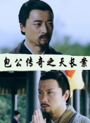 深渊地平线：武器选择与装备搭配推荐